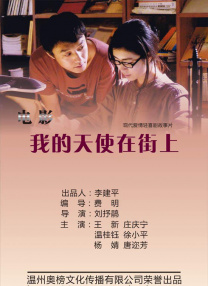 杏吧有你网站