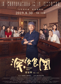 杏吧有你网站